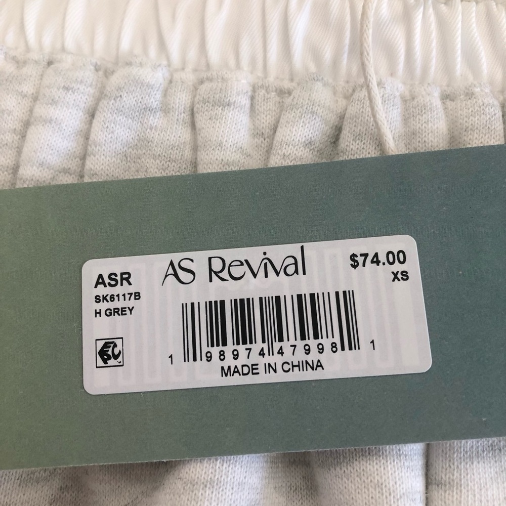 Altar'd State AS Revival Gray Sweatpants - Picture 3 of 3